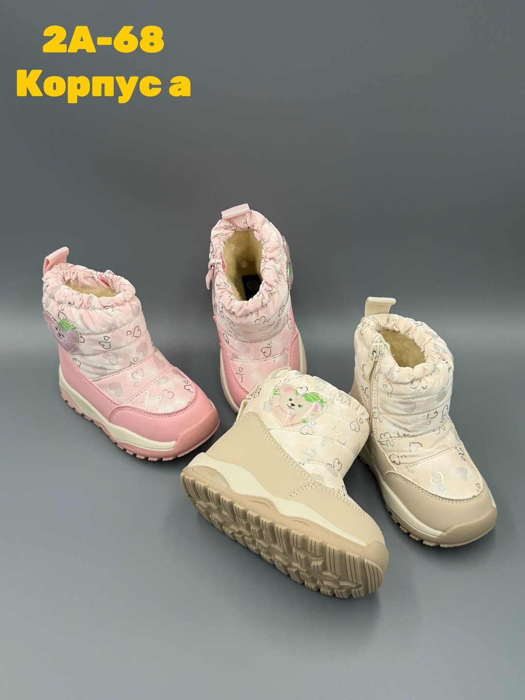 детская,сапожки,,дутик детские,сапоги зимние для девочек