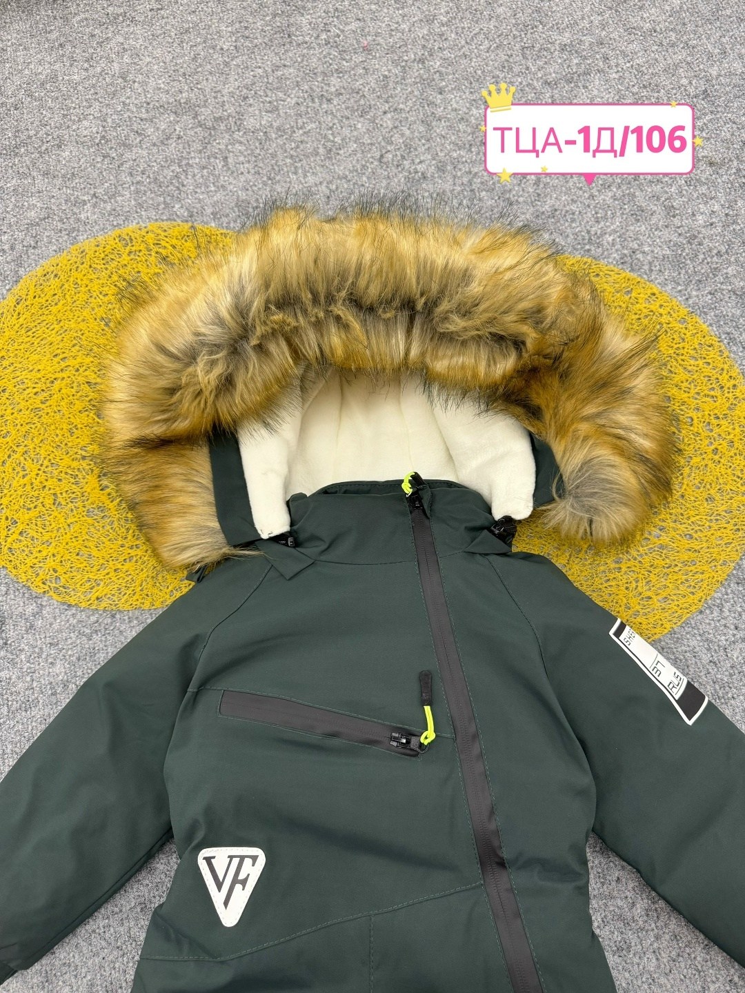 детский зимний комбинезон,комбинезоны детские зимние,зимние комбинезоны,комбинезон зим,комбинезон зимний для девочек