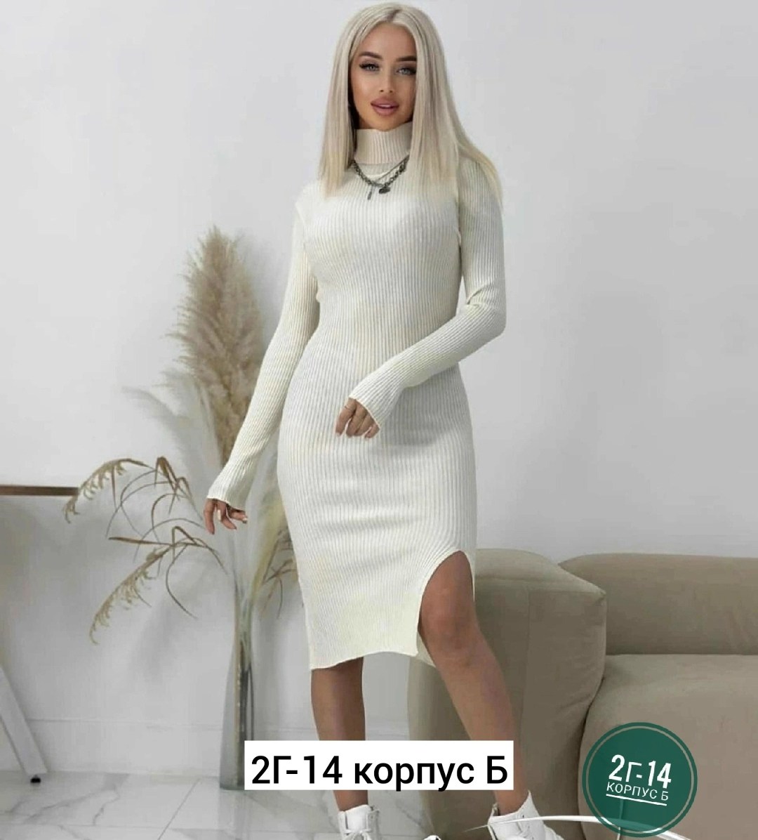 женская платья лапша,платье вязаное лапша,платье трикотажное лапша,платье моллис платье лапша черное,платье лапша