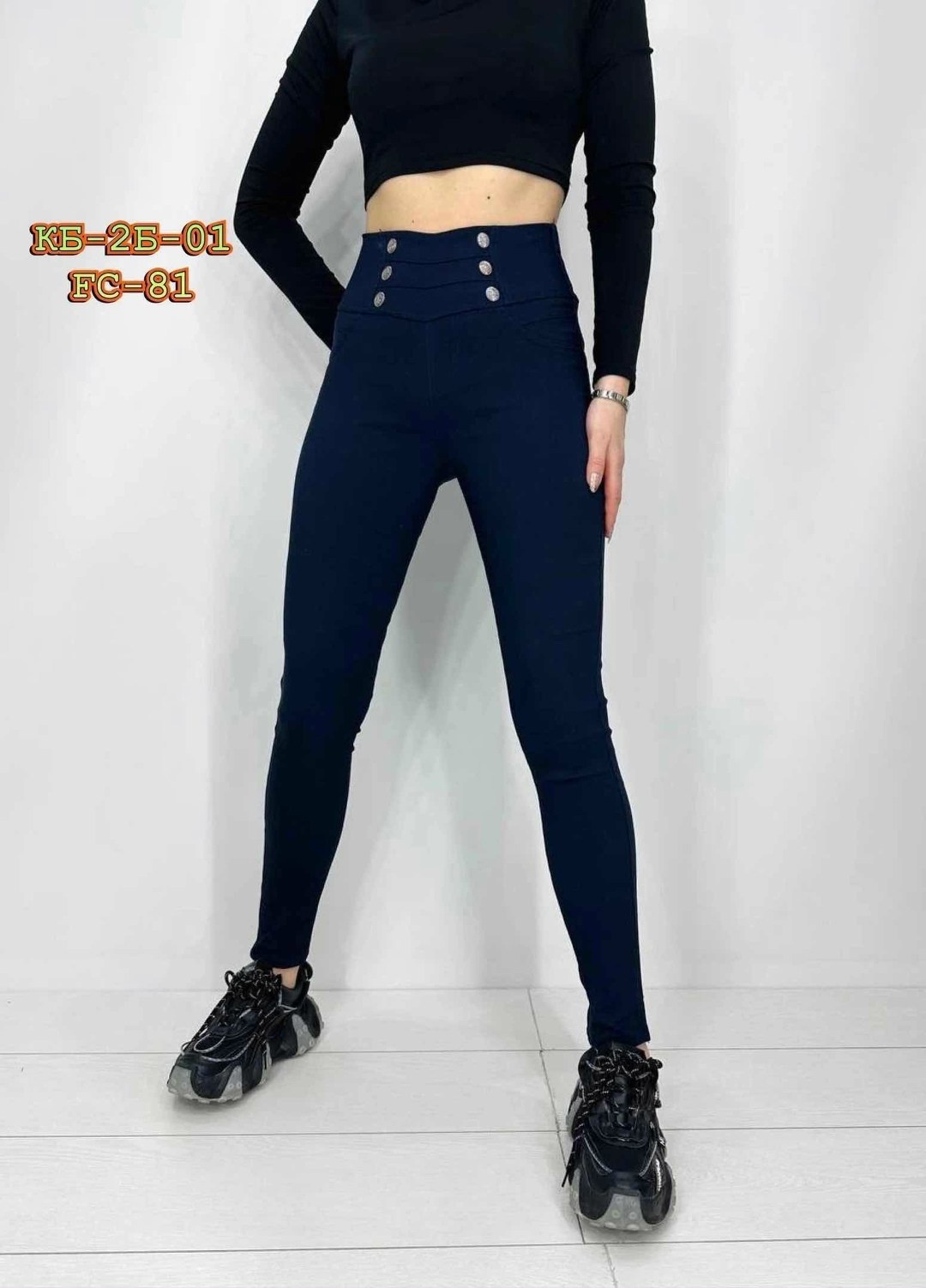 джеггинсы женские,брюки джеггинсы,джинсы джеггинсы,джеггинсы стрейч,джеггинсы утепленные