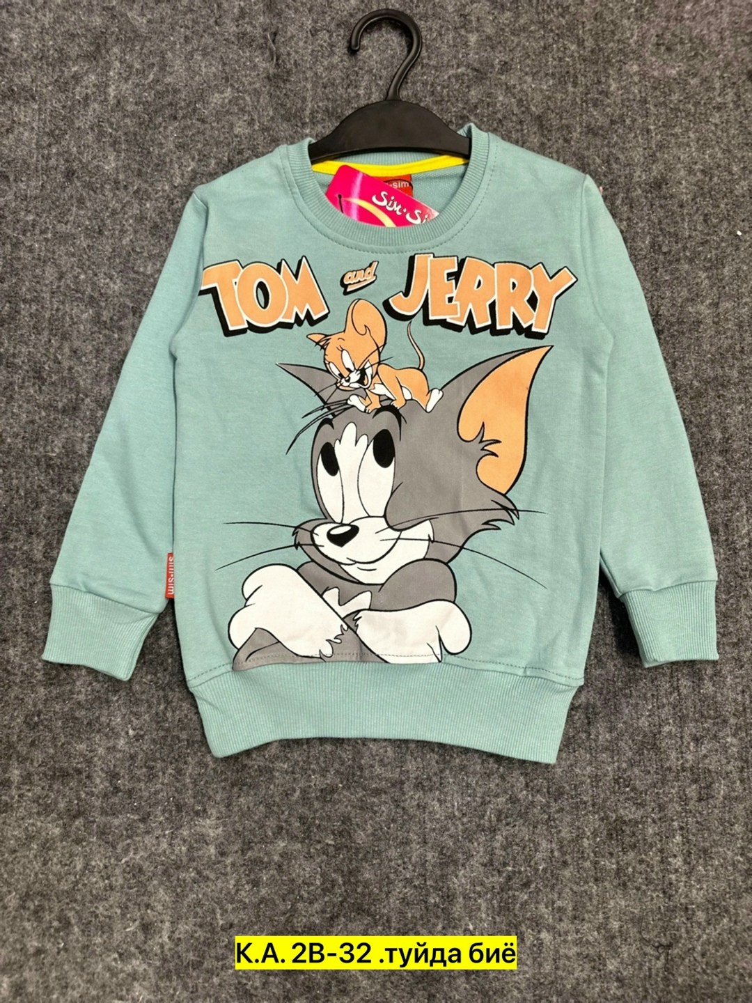 толстовки для мальчиков,cвитшот для мальчика,детский свитшот,толстовки кофта,детская кофта