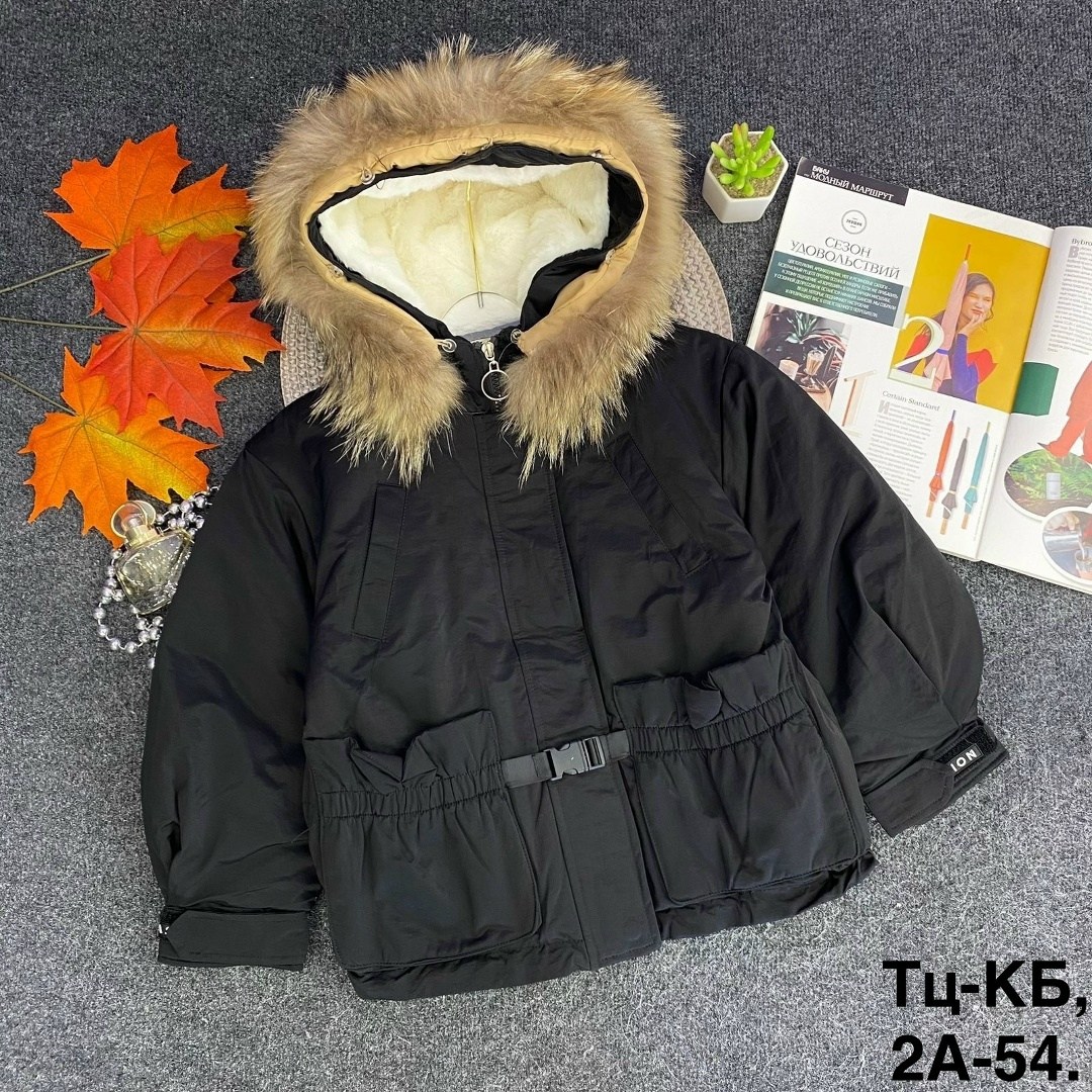 куртка детская,куртка зимняя,куртка, куртки,куртка зимняя детская