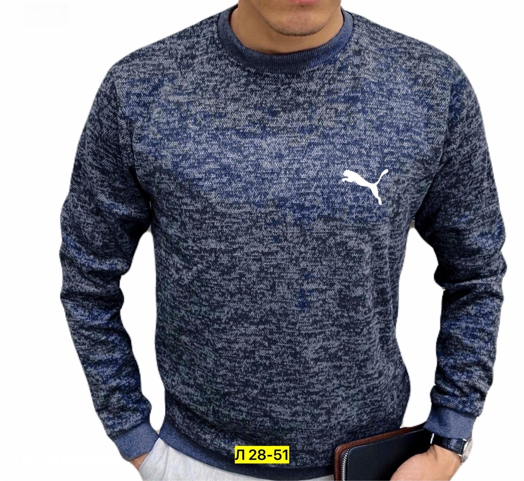 мужская кофта,толстовка свитер,толстовки кофта,мужские свитшоты,кофта мужская джемпер