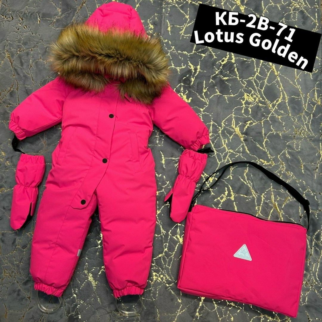 детские комбинезоны,комбинезон детский,комбинезон зимний,комбинезон зимний детский,комбинезон зимний для мальчика