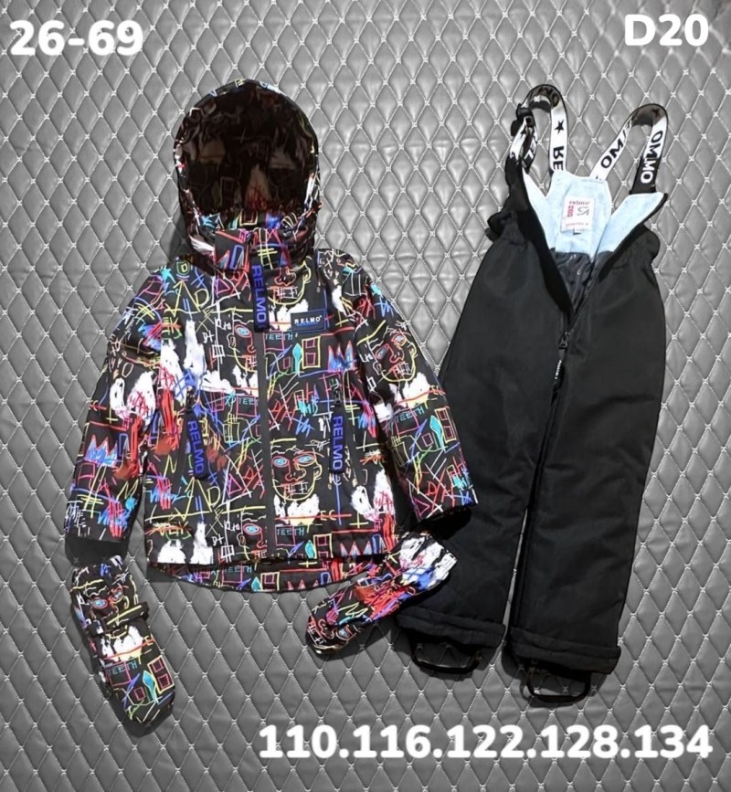 куртка горнолыжная для мальчика,куртка горнолыжная,зимняя куртка для мальчика,куртка для мальчика,зимний костюм для мальчика