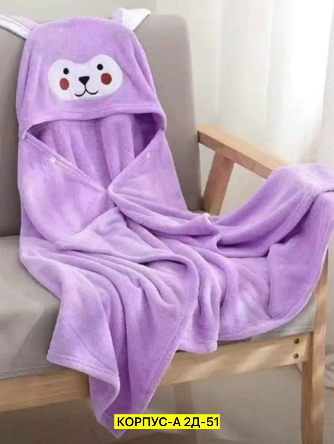 полотенце детское банное с капюшоном,полотенце детское с капюшоном,полотенце с капюшоном для малышей,полотенце детское банное,полотенце с капюшоном взрослое