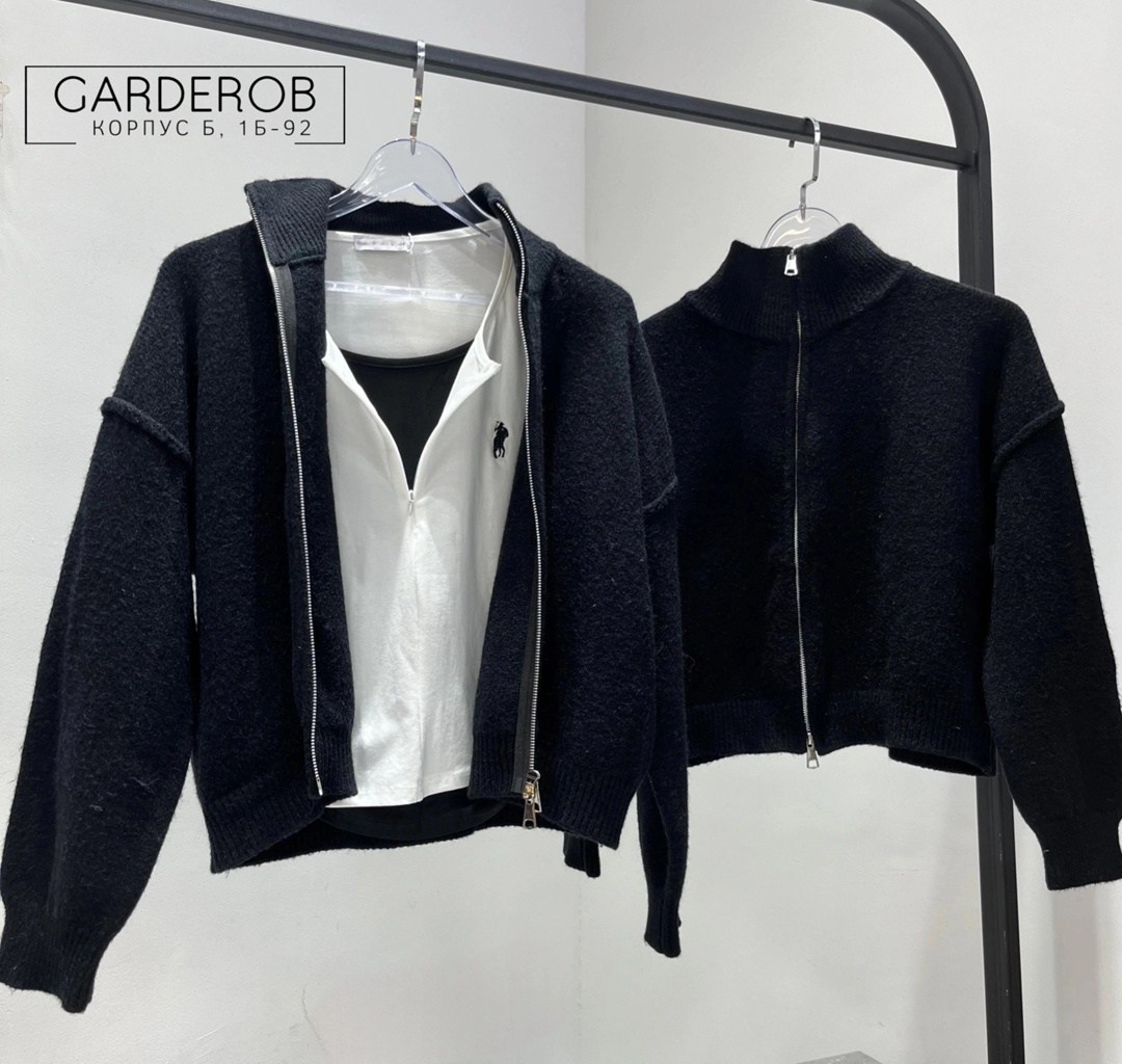 вязаный кардиган,кофта женская,кардиган с капюшоном,кардиган,кардиган кашемир