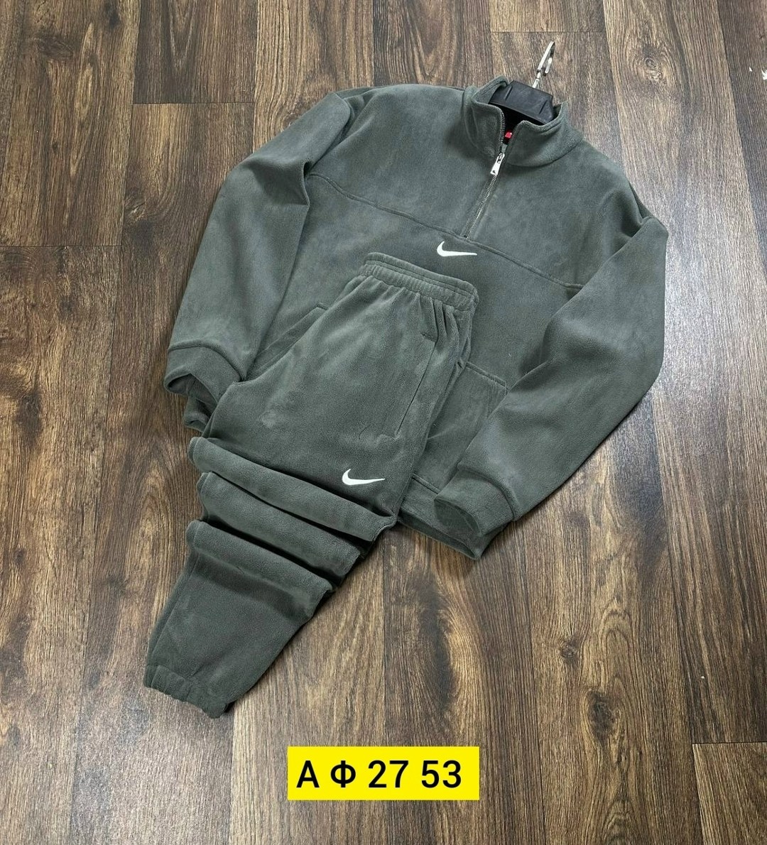 спортивный костюм nike на флисе,спортивный костюм мужской теплый на флисе,мужской спортивный костюм на флисе,спортивные костюмы на флисе,cпортивный костюм теплый