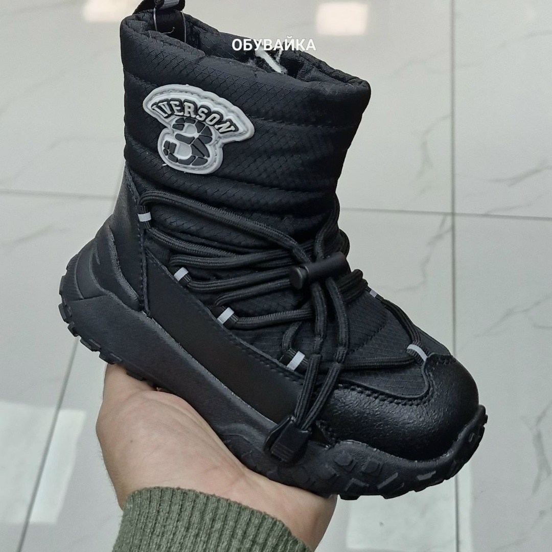 ,детские дутики,детские зимние дутики,дутики капитошка,детская зимняя