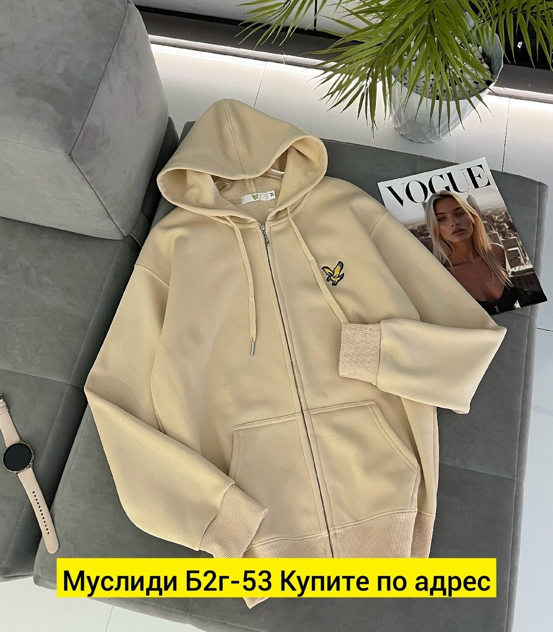 кофта толстовка,женская толстовка,свитшот женская,женская кофта,толстовки