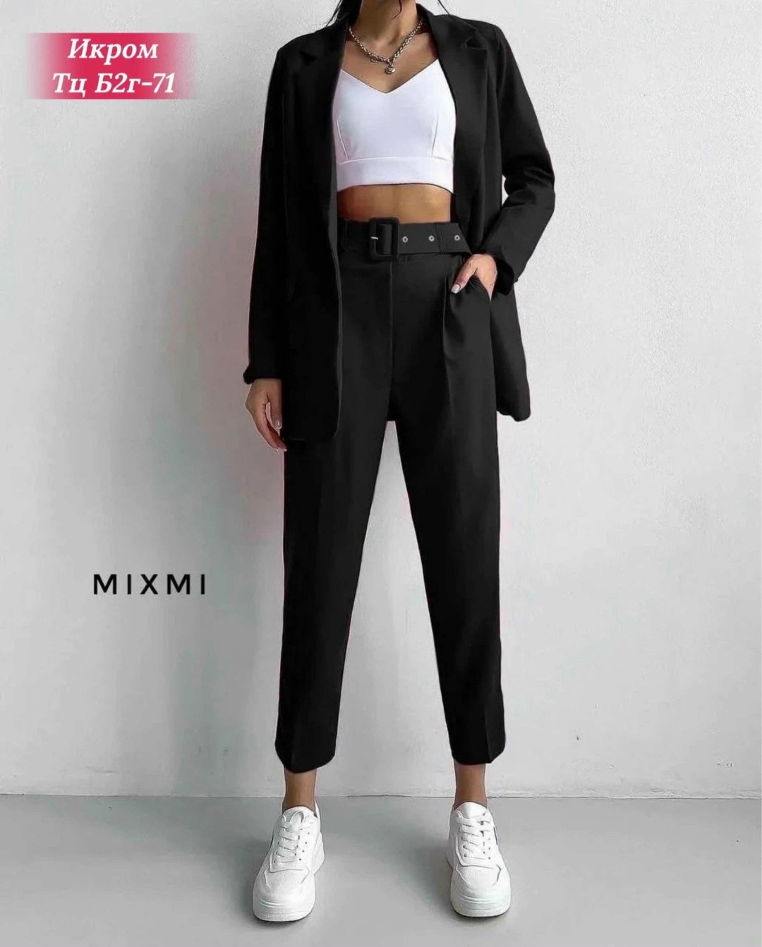 костюмы брючные,брючные костюмы женские,костюм с брюками,костюм брючный синий,костюм женский брючный классический