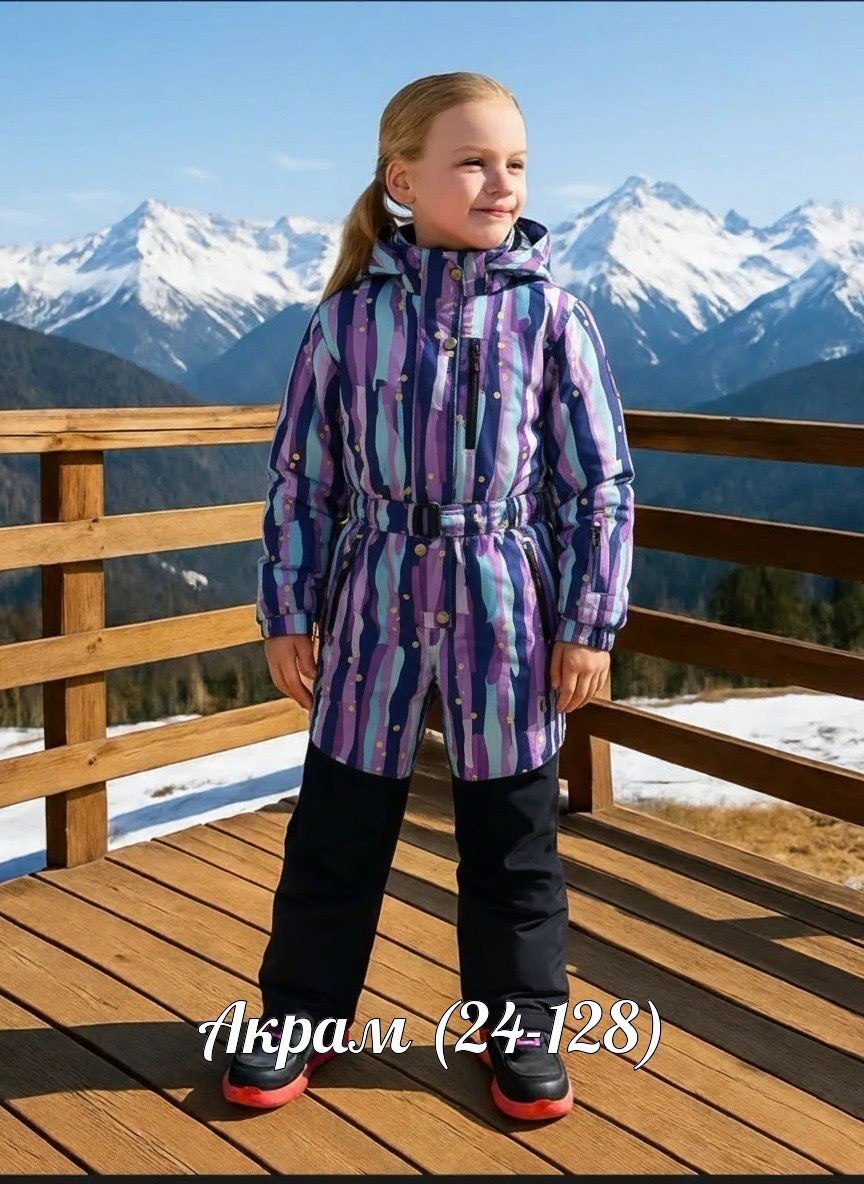 комбинезон калборн зимний,комбинезон kalborn,комбинезон зимний,зимний комбинезон для девочек,комбинезон на девочку
