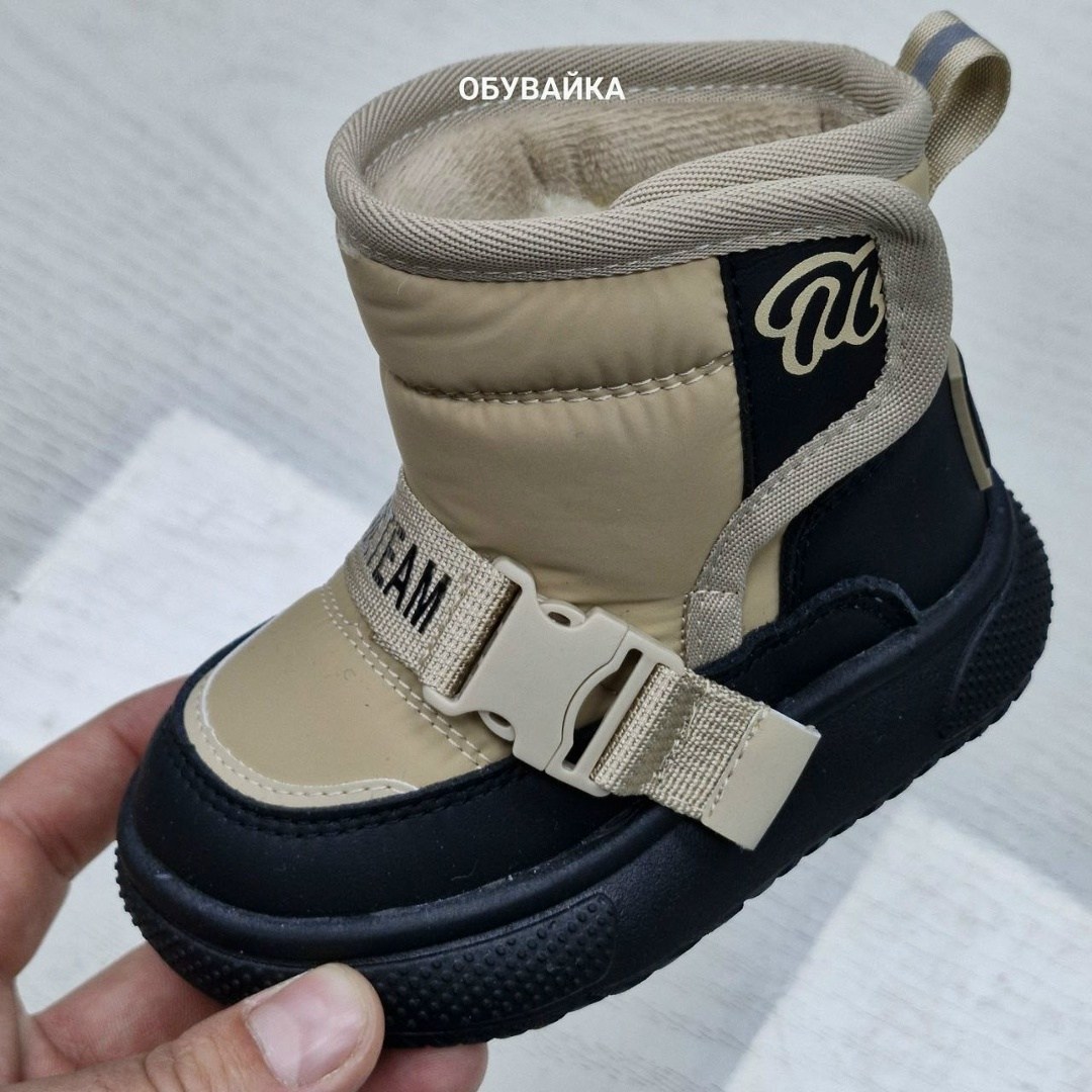 ,детские дутики,детские зимние ботинки,дутики зимние детские,детская