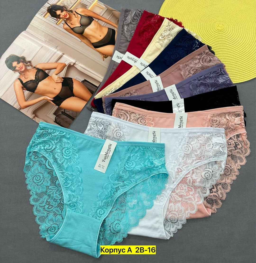 трусы женские 5 шт,трусы женские 3 шт,трусы женские хлопок,женский трусы,комплект трусов женские