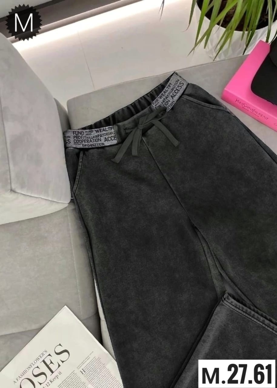 джинсы брюки,спортивные штаны,штаны джинсы,брюки спортивные,брюки спорт