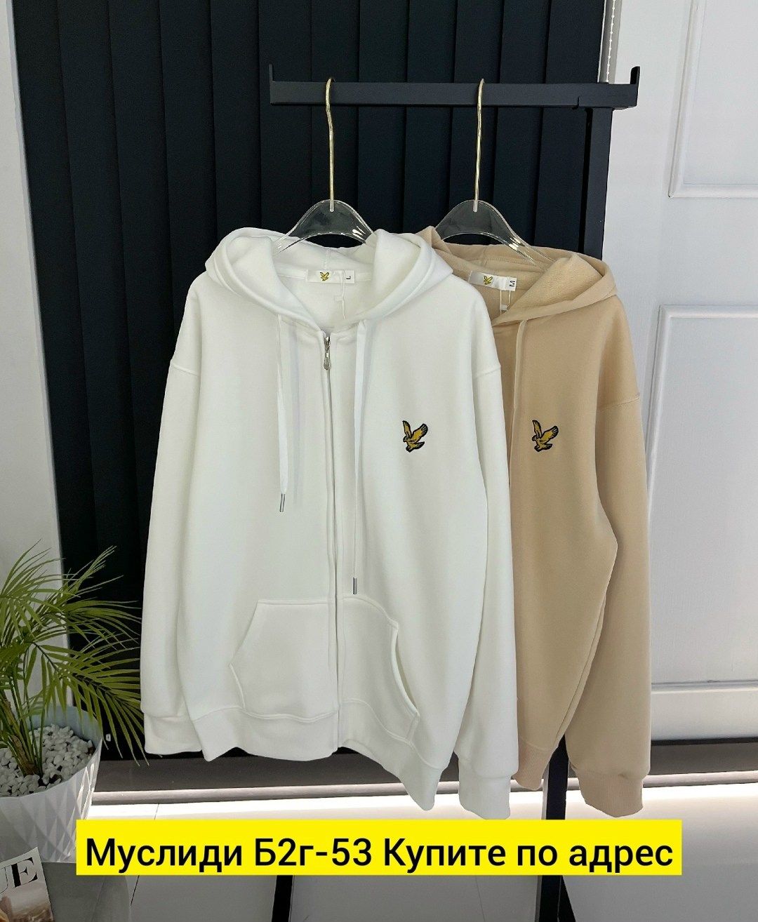 кофта толстовка,женская толстовка,свитшот женская,женская кофта,толстовки