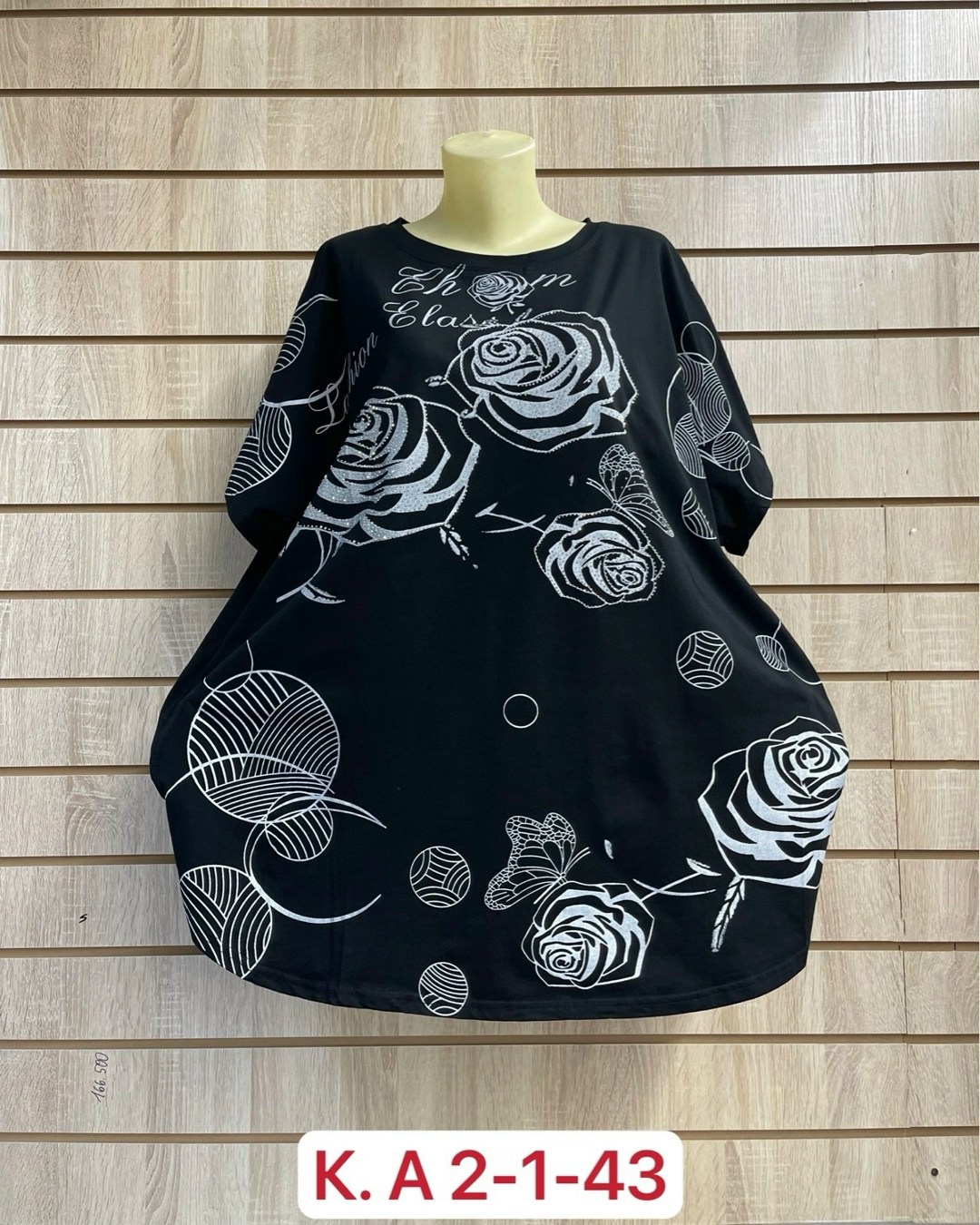 футболка больших размеров женская,футболка женская большие размеры,женская футболка,футболка больших размеров для женщин, больших размеров