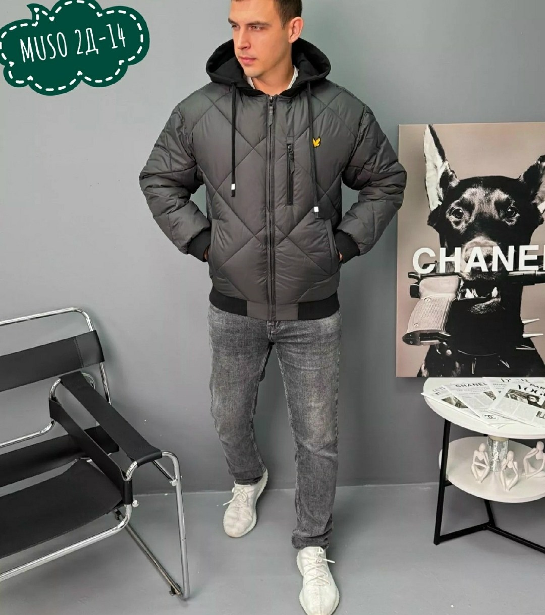 мужская зимняя куртка,куртка,куртка мужская,мужская куртк