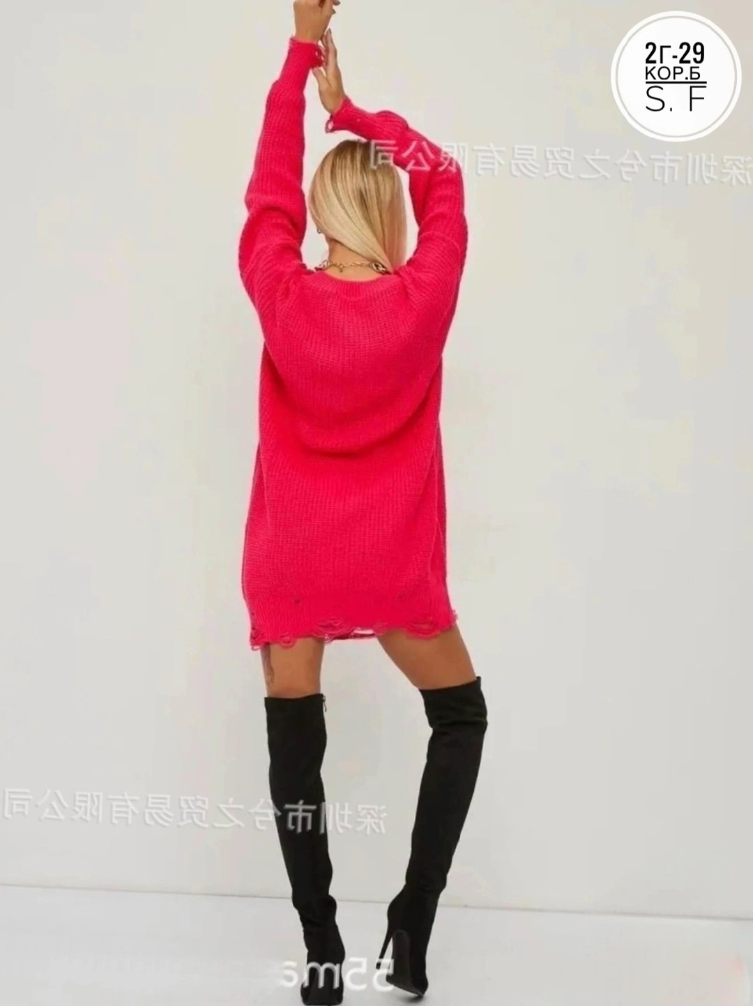 вязаное платье свитер,туника оверсайз,туника рваная вязаная,рваный свитер женский розовый,свитера туники