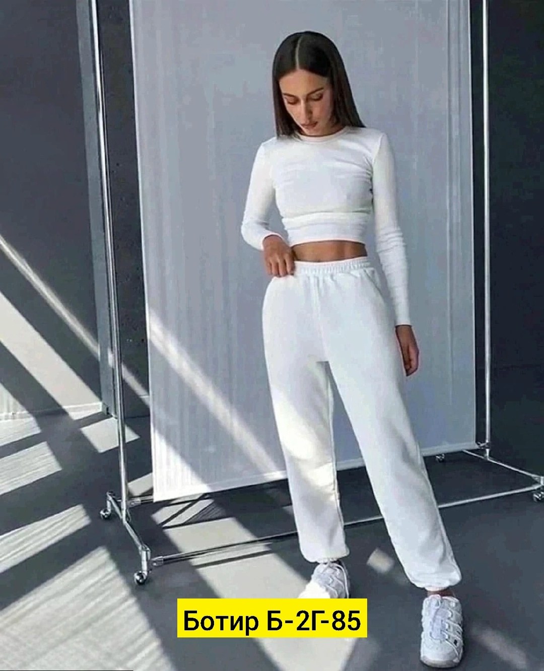 кофта лапша женская с вырезом,кофта лапша,кофта женская,свитшот женская,кофта женская лапша