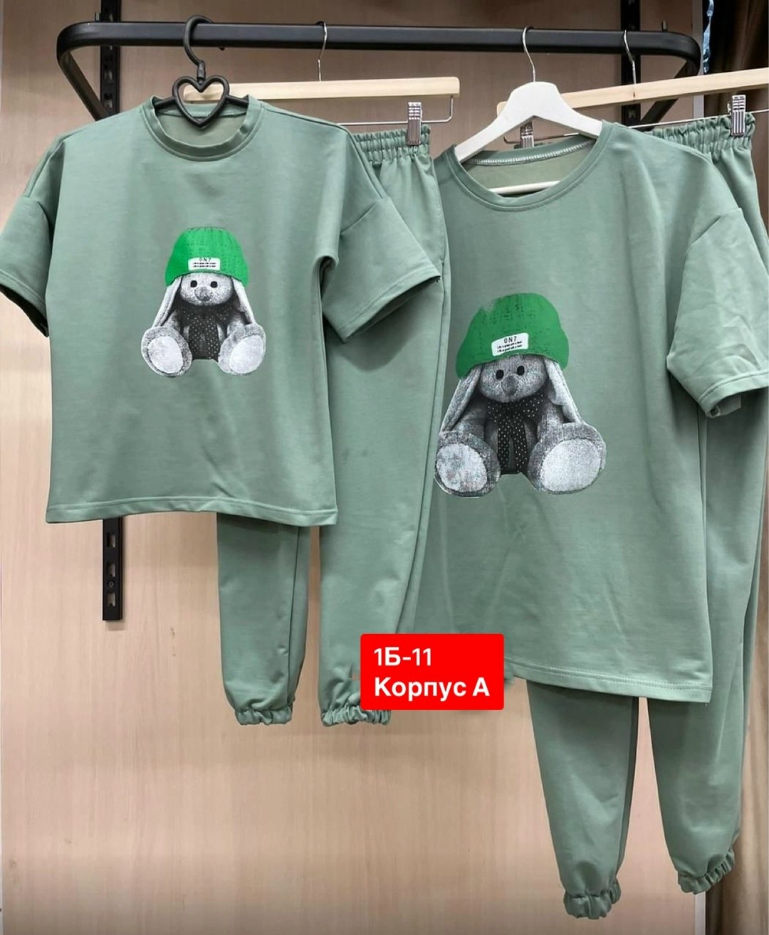 костюм спортивные женские костюмы,костюм трикотажный,летние костюмы,спортивные костюмы женские,костюм трикотаж