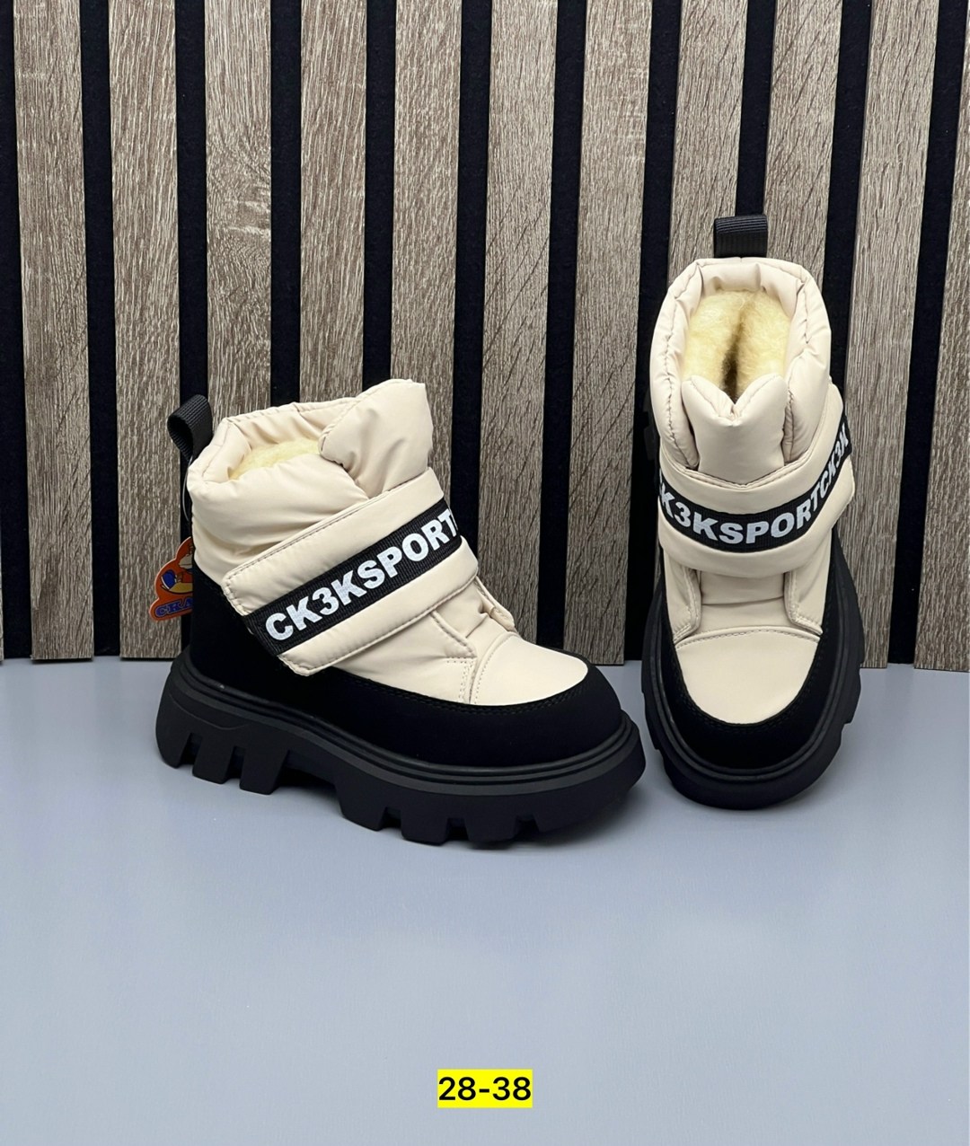 , детская,ботинки детские зимние,детские дутики,зимняя