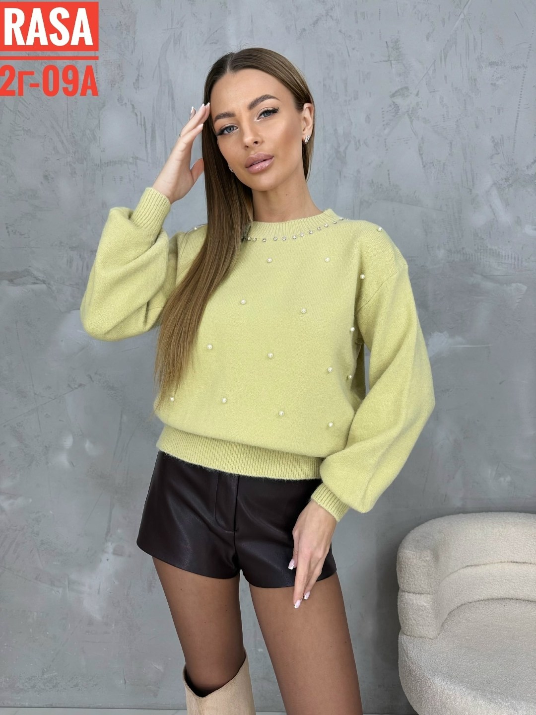 женская кофта,стильная кофта,кофта женская свитер,женские свитера,джемпер с бусинами