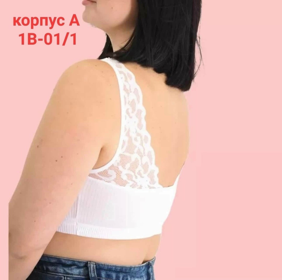 женская больших размеров,женская нижнее белье,бюстгальтер,топик бюстгальтер,женские топы