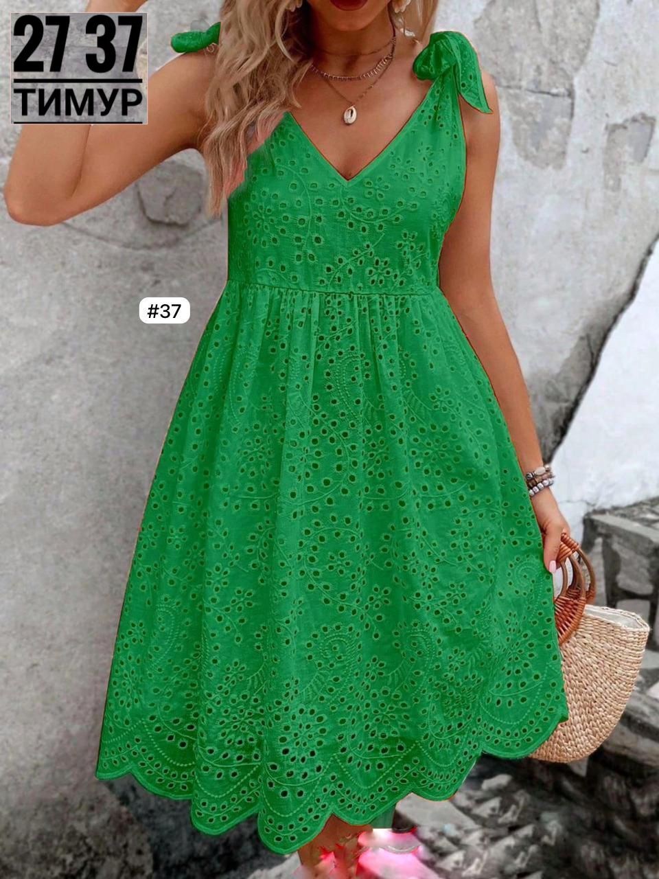 летнее женское платье,сарафан платье летнее,платье летнее,платье сарафан,модные сарафаны