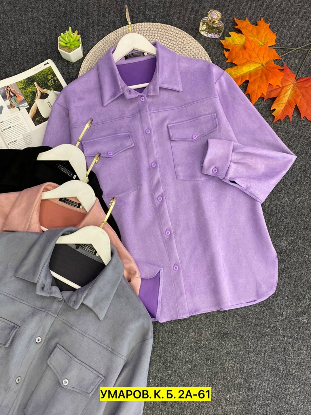 повседневная рубашка,рубашка мужская,мужская повседневная рубашка,мужская вельветовая рубашка,рубашка серая