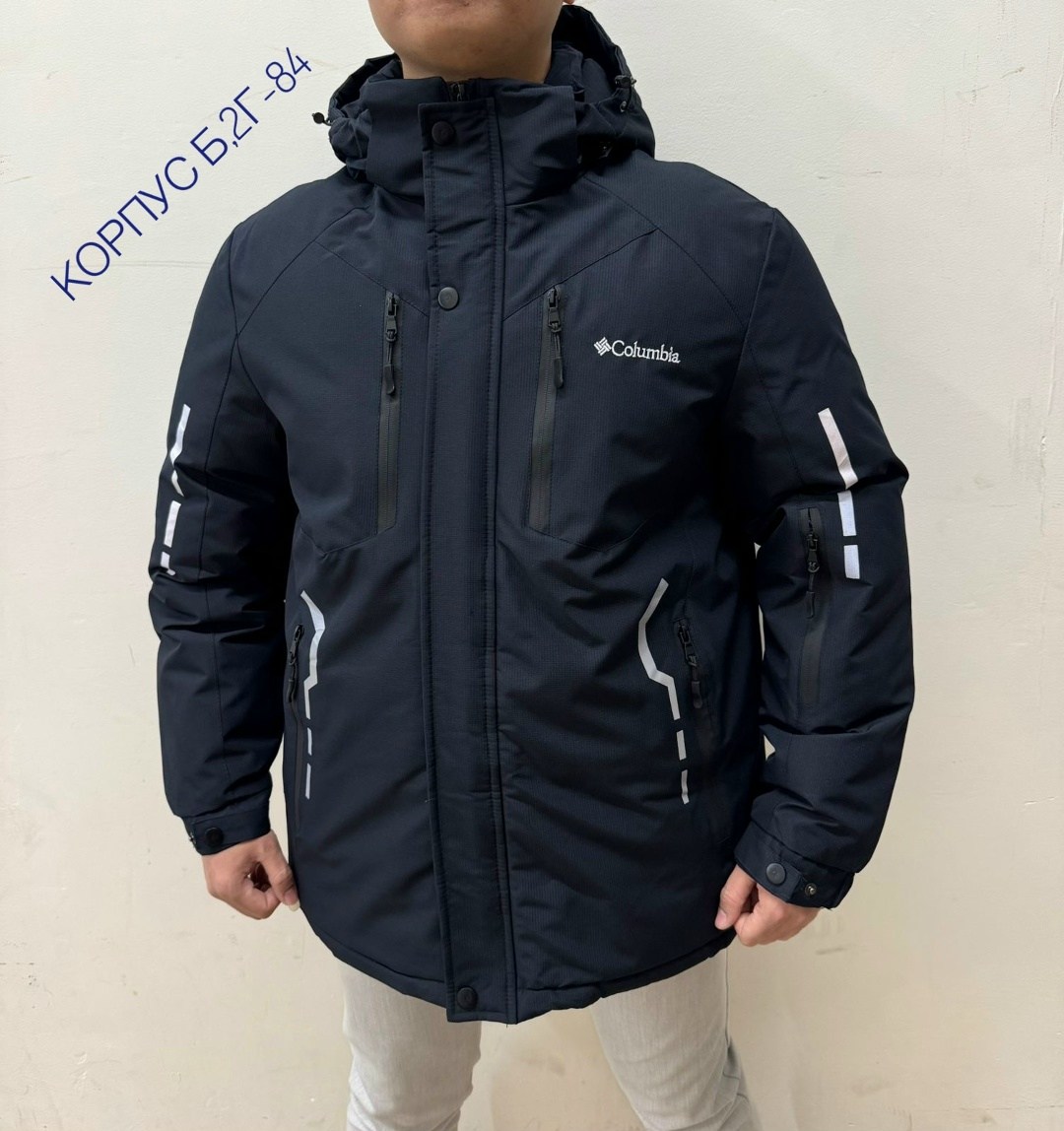демисезонная куртка,мужская зимняя куртка,куртка мужскaя демисезонная,куртка мужская columbia,куртка