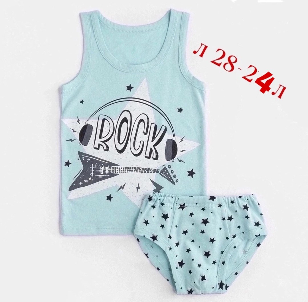 комплект майка трусы для мальчика,комплект майка трусы для девочки,комплект майка трусы,элефант комплект майка трусы,комплект майка и трусы детские