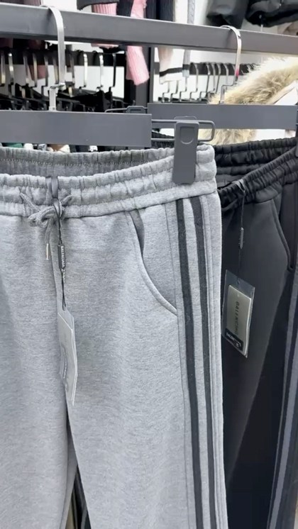 спортивные брюки,спортивные штаны,мужские спортивные брюки,серые спортивные штаны,спортивные брюки повседневные