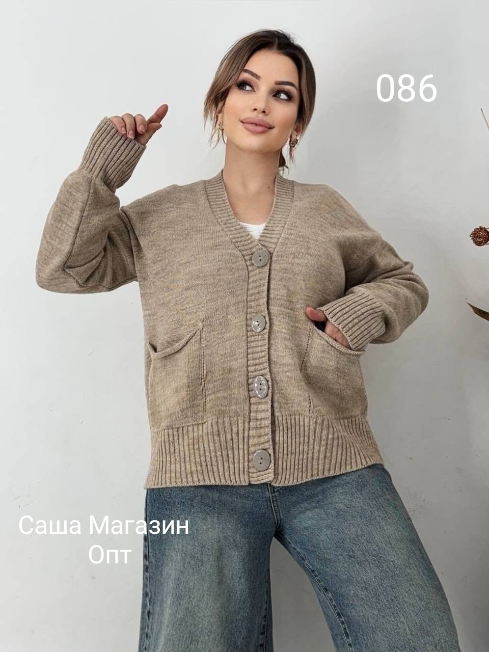 вязаные кардиганы,кардиган,кардиган женский вязаный,кардиган женский,модели кардиган