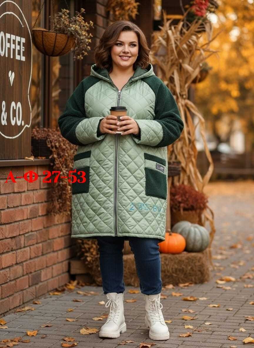 удлиненная куртка,женская куртка большого размера,куртка женская,демисезонная куртка,куртка демисезонная женская больших размеров