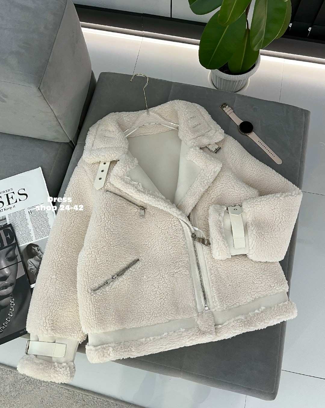 белая дубленка,бежевая дубленка,стильная дубленка,куртка дубленка,авиатор дубленка