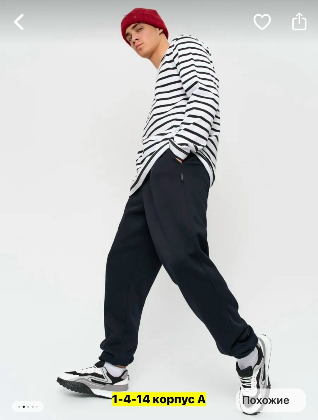 джоггеры на флисе,мужские спортивные брюки,спортивные джоггеры,брюки мужские с начесом,брюки джоггеры