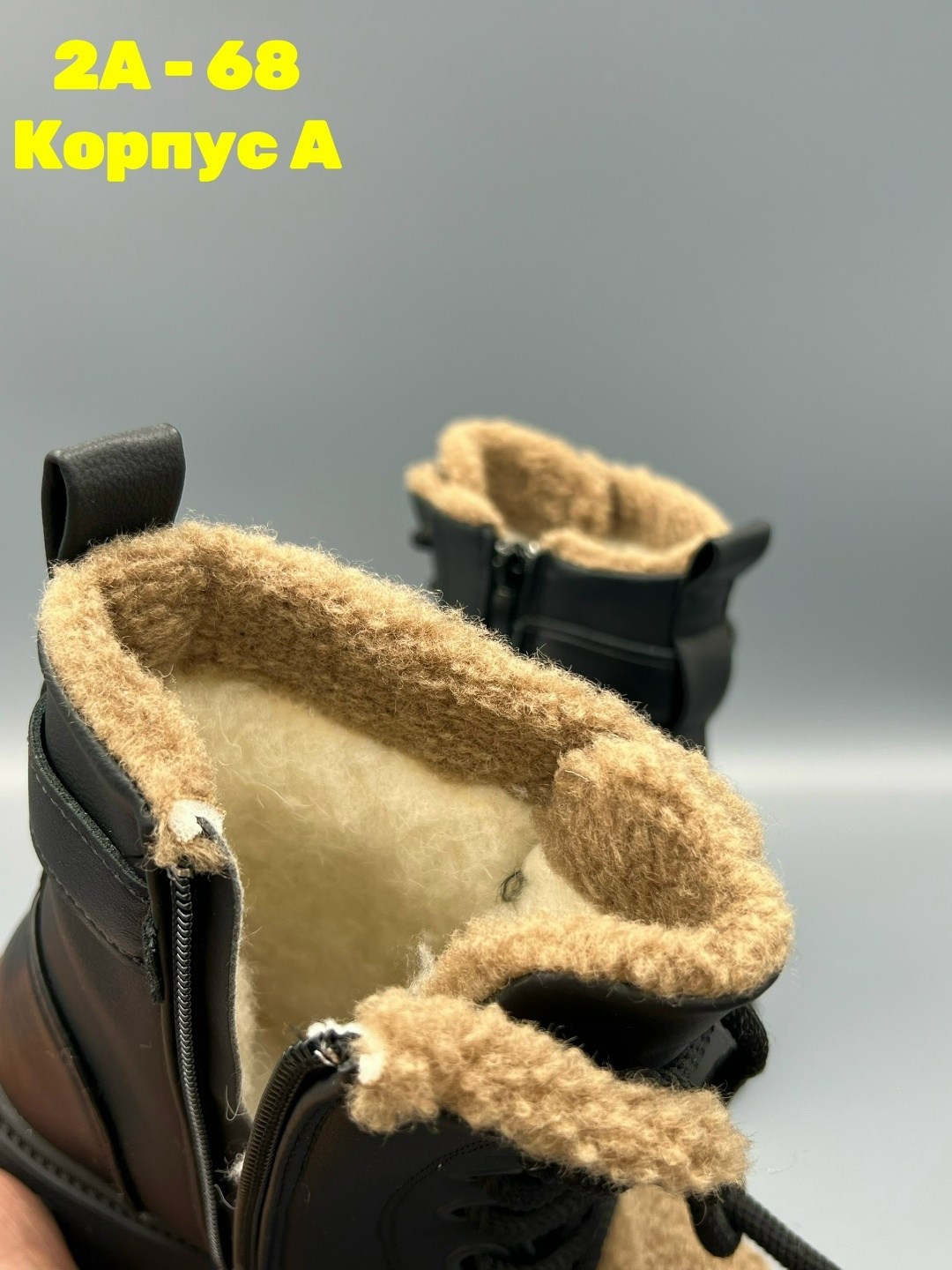 ,ботинки детские,детская ,ботинка,ботинки зимние детские