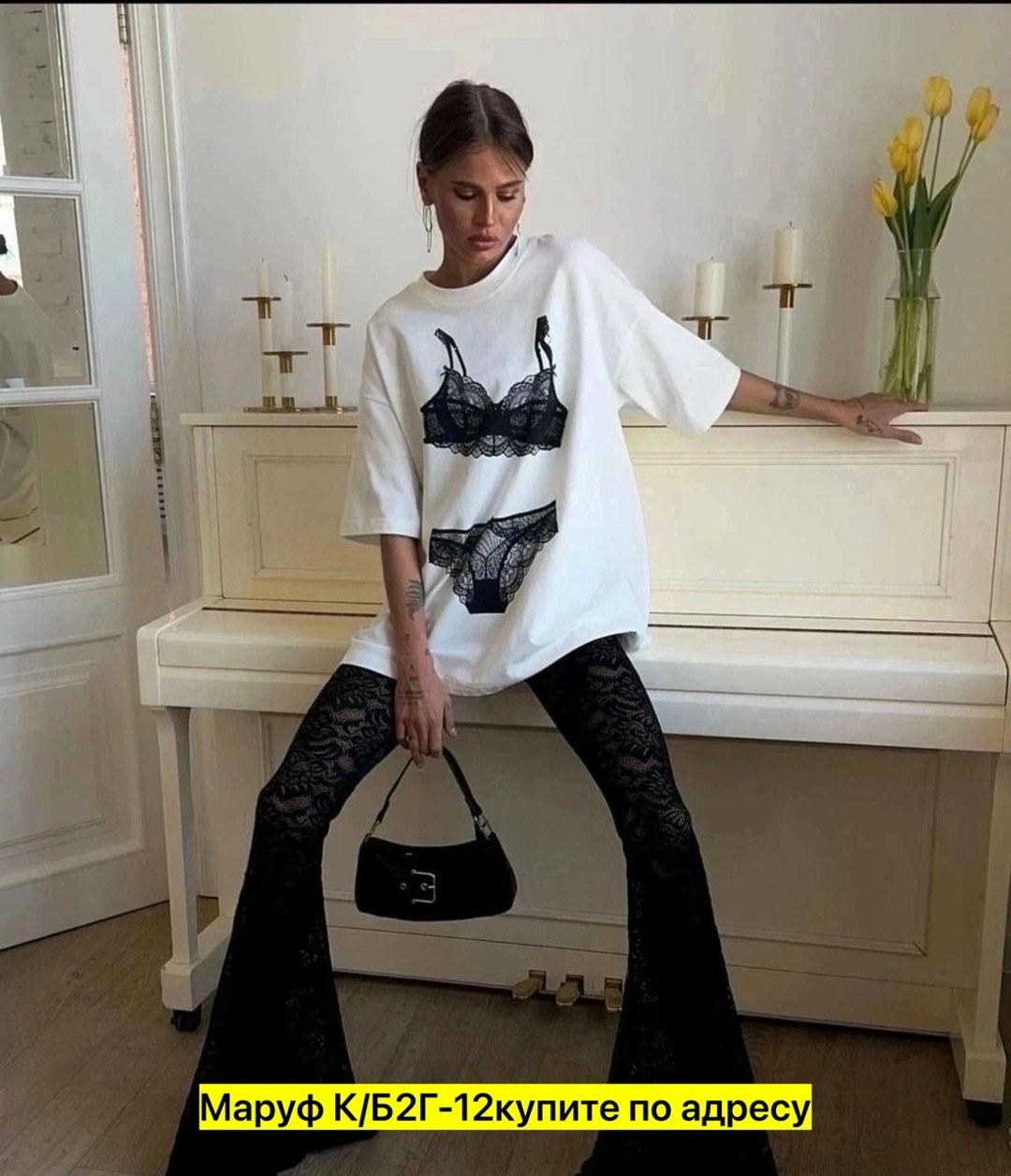 футболка оверсайз с принтами,футболка женская оверсайз,футболка оверсайс,женская футболка