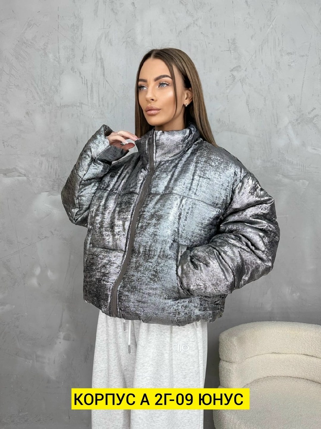 демисезонная куртка,куртка женская,куртка,модная куртка,куртка женская демисезонная