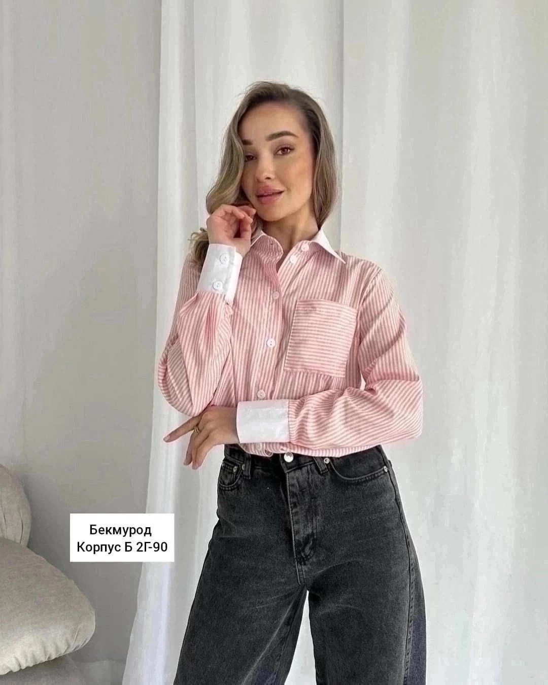 рубашка в полоску,рубашка в полоску женская,рубашка женская,рубашка блузка женская,классическая блузка