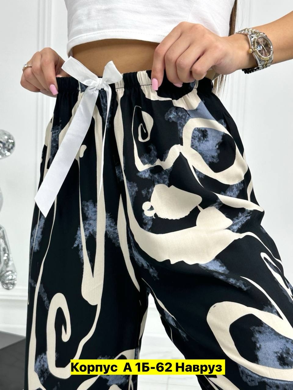 модные брюки,женские брюки,брюки широкие,женские брюки летние,брюки домашние женские
