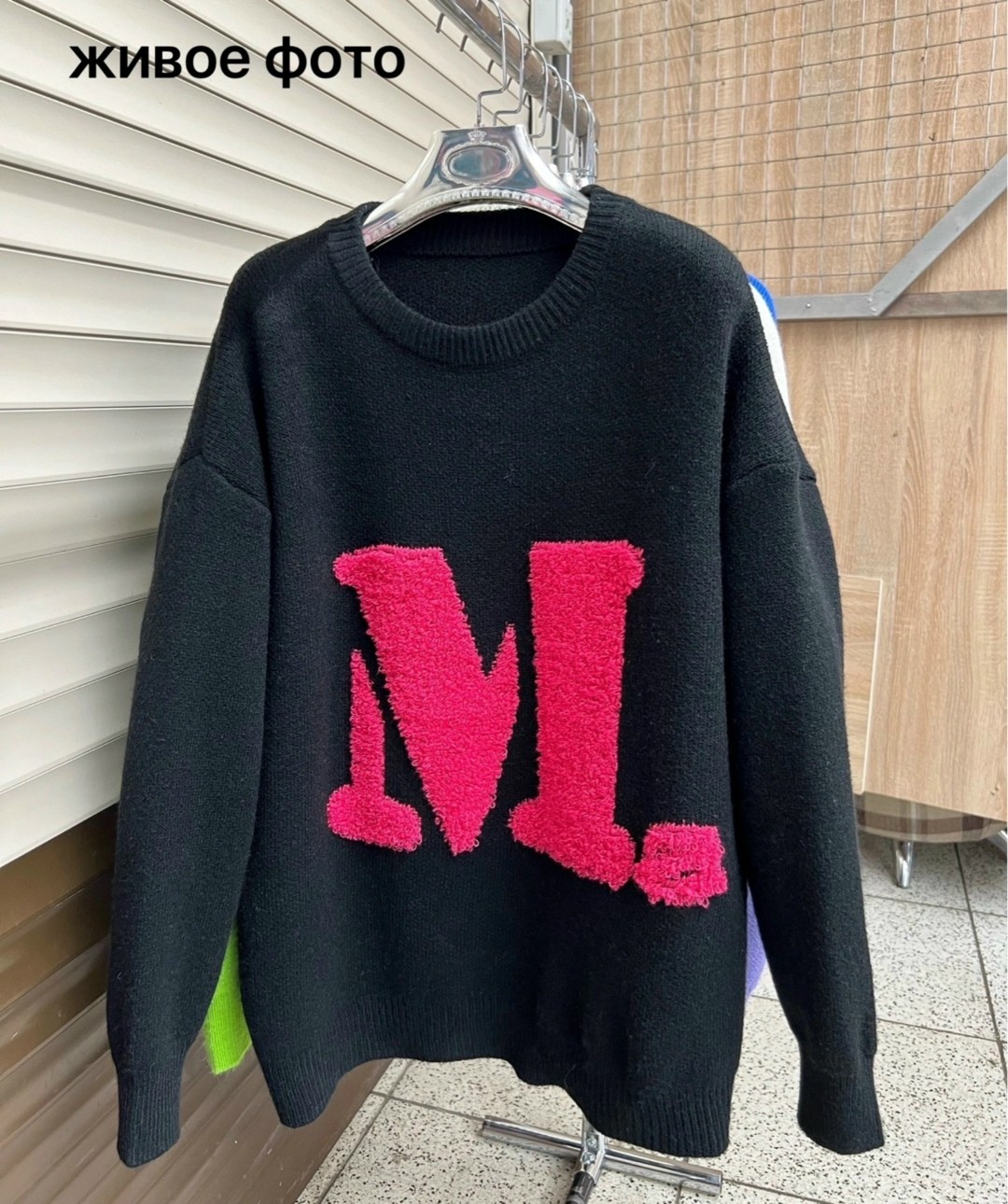 кофта свитер женский,кофта свитер,свитер,женская кофта,свитера женские