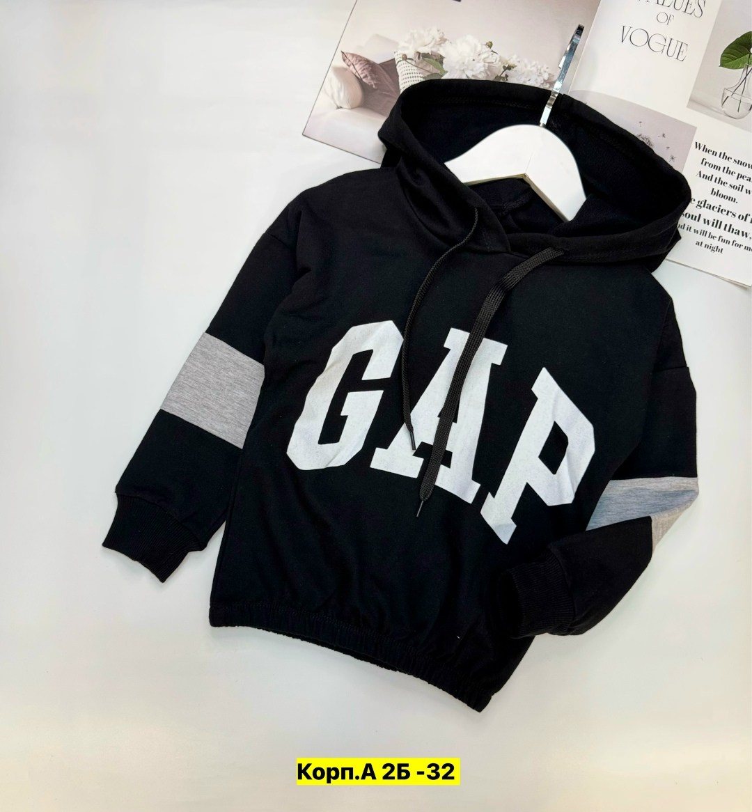 толстовки для мальчиков,толстовки детский,кофта толстовка,толстовки,кофта для мальчика