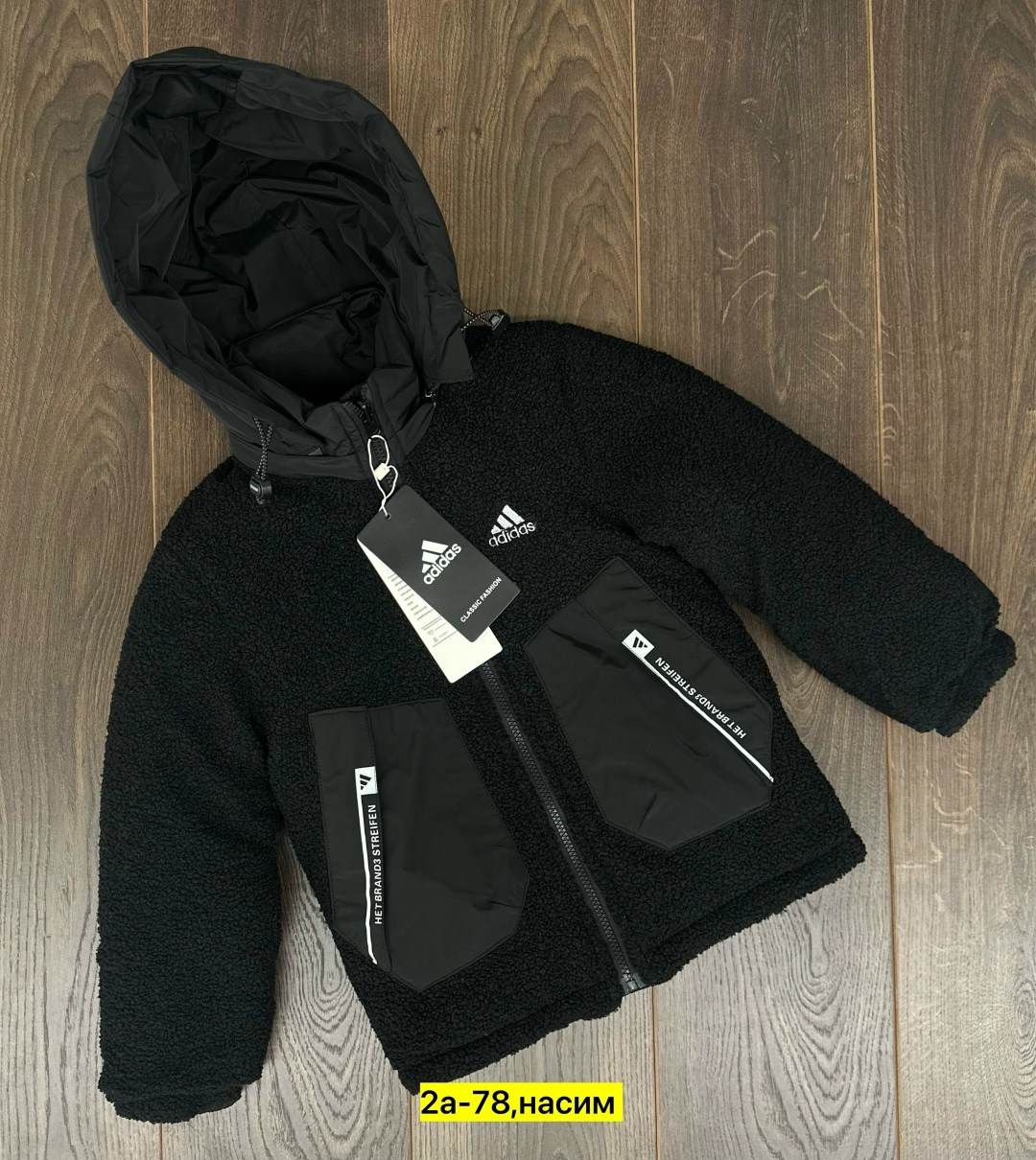 куртки зимние,куртка детская,куртка,куртка меховая,куртка двухсторонний