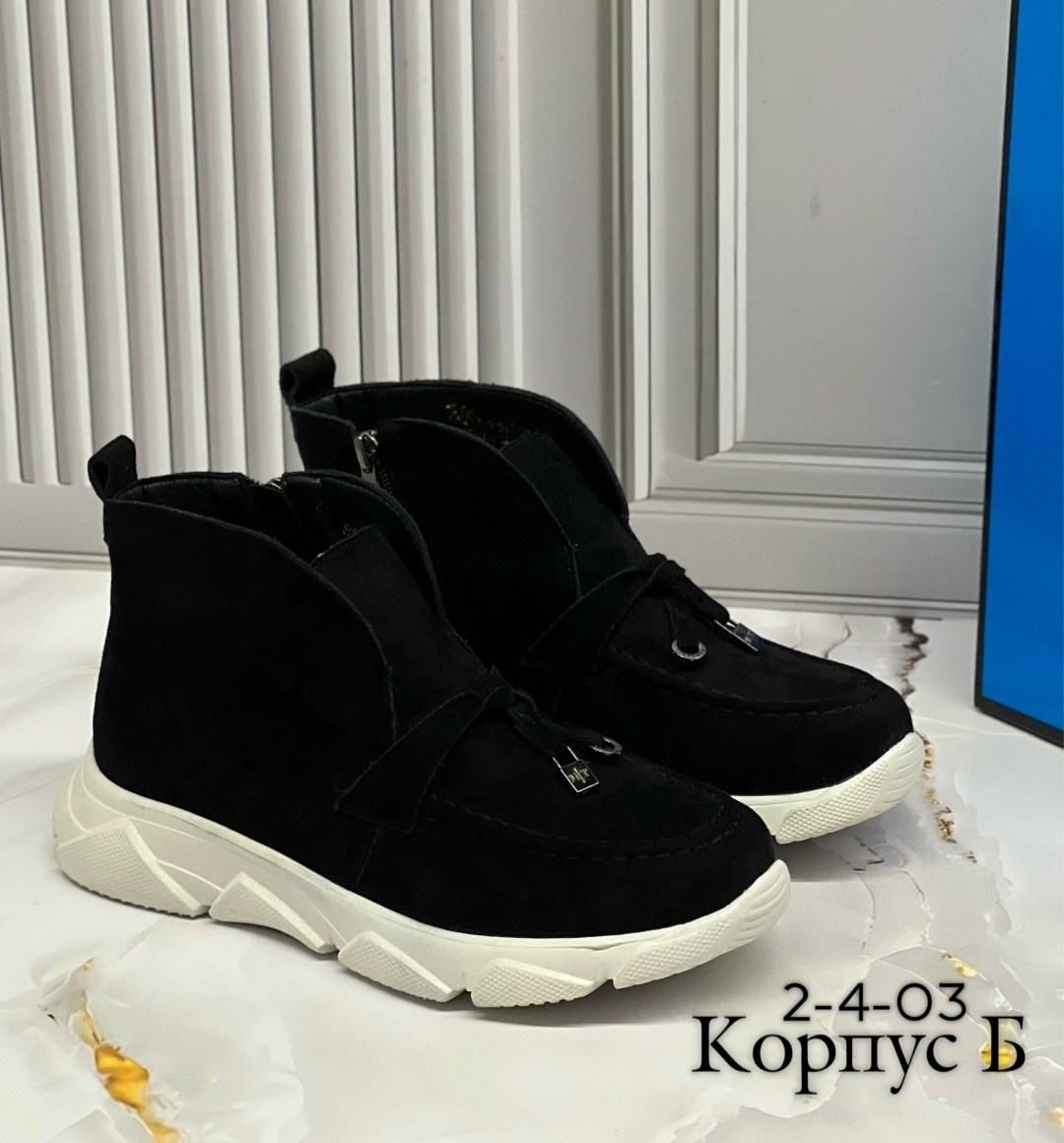 ,ботинки женские,ботинки замшевые,женская ,обуви