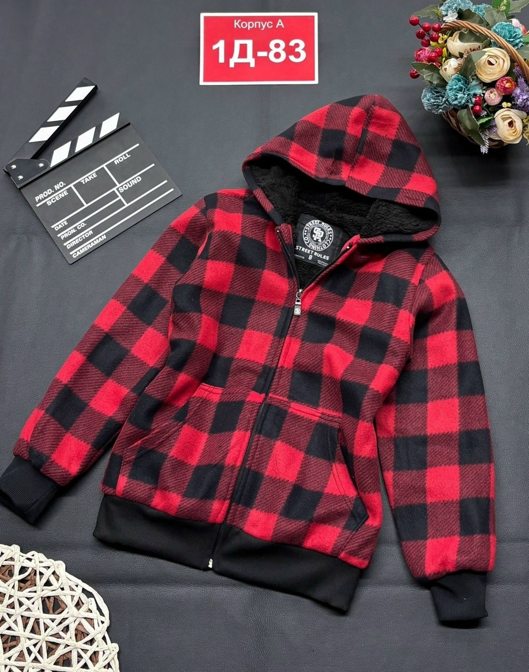 толстовки для мальчиков,куртка толстовка,толстовки,флисовая кофта,толстовки на меху