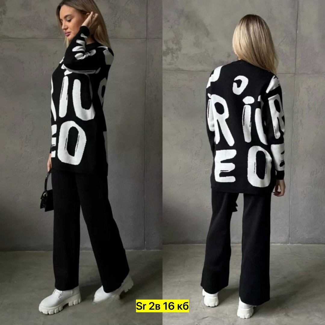 костюм двойка женская,костюмы двойки,спортивные костюмы женские,трикотажные костюмы,костюмы комплекты