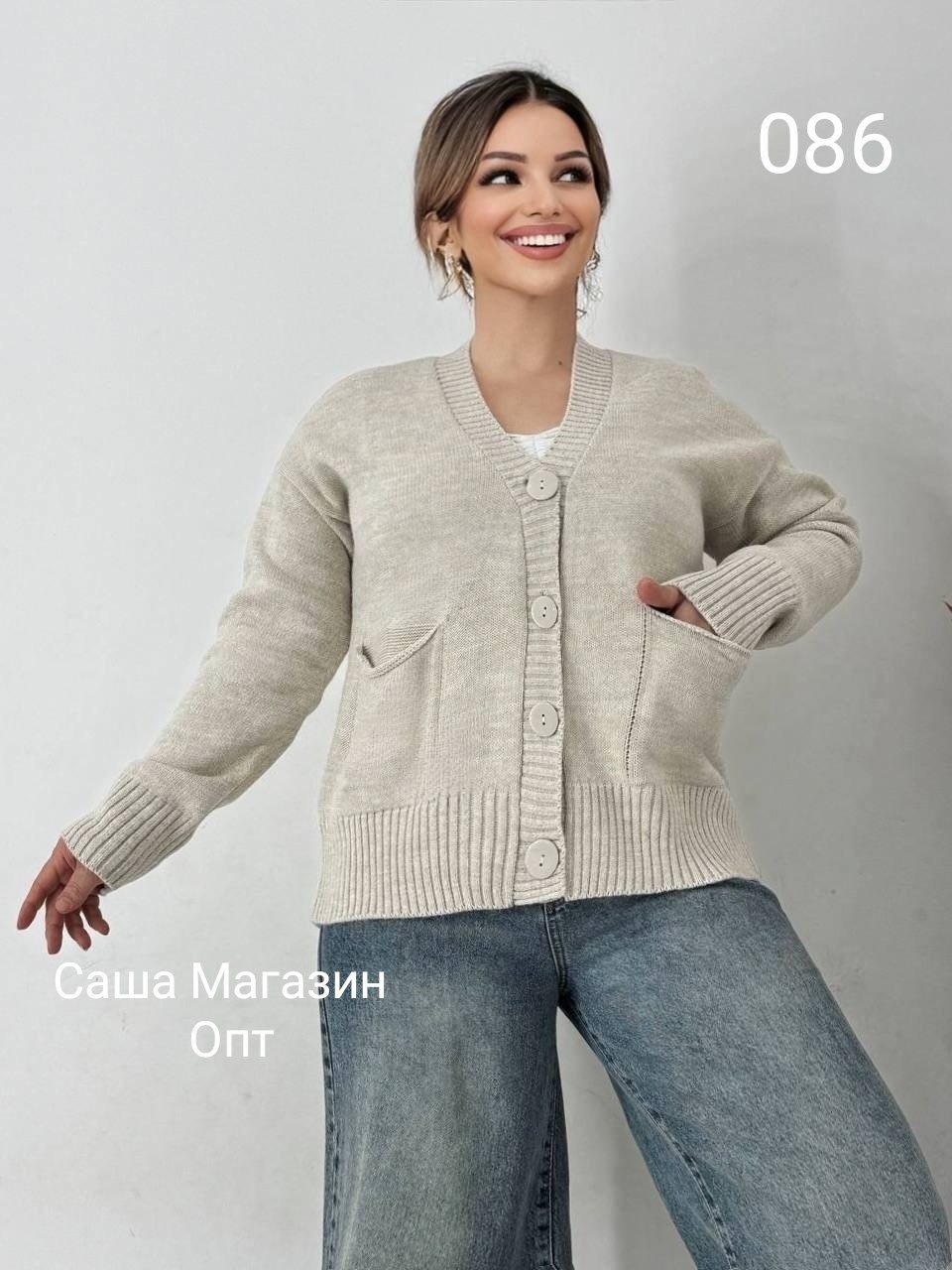 вязаные кардиганы,кардиган,кардиган женский вязаный,кардиган женский,модели кардиган
