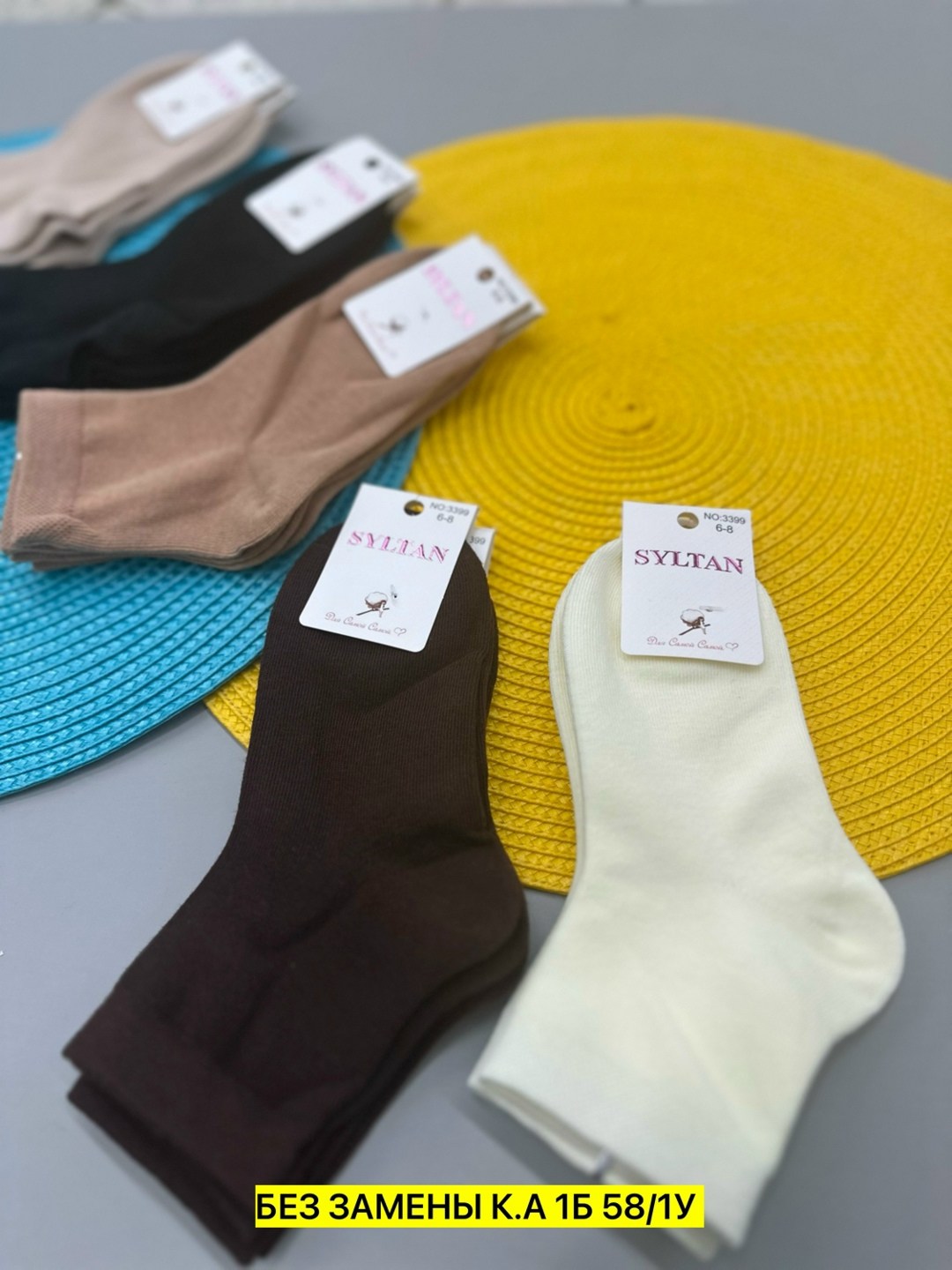 носки женские,носки женские 10 пар,носки комплект,носки пара,носки для девочек